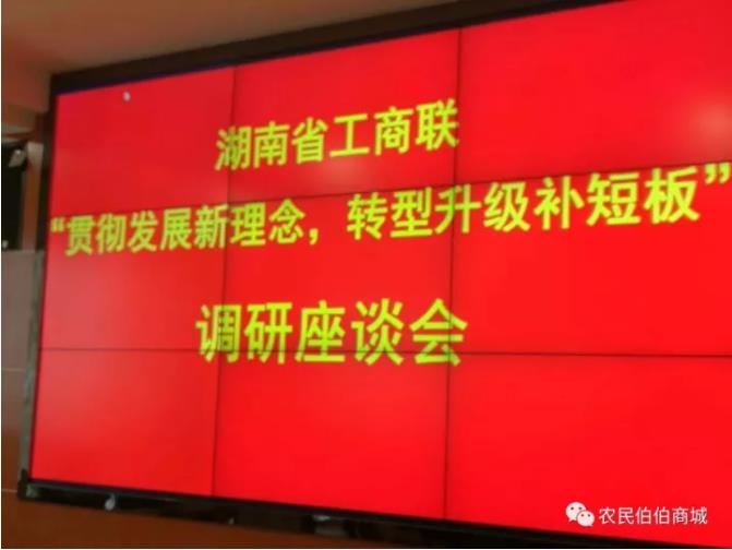 http://img.nongminbb.com/shop/article/05736526776529256.jpg