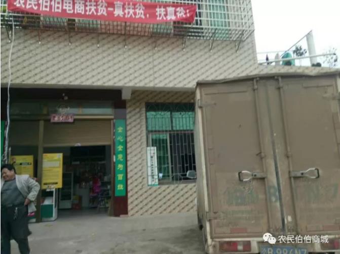 http://img.nongminbb.com/shop/article/05736529972604136.jpg