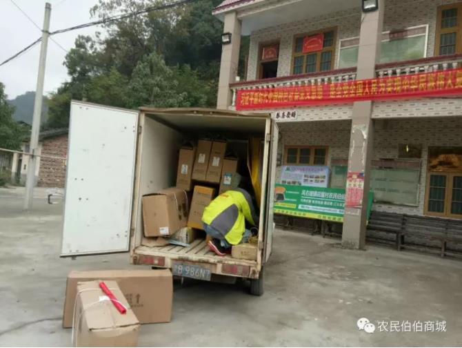 http://img.nongminbb.com/shop/article/05736529975784258.jpg