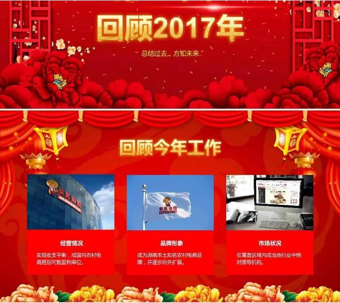 http://img.nongminbb.com/shop/article/05736585172900423.jpg