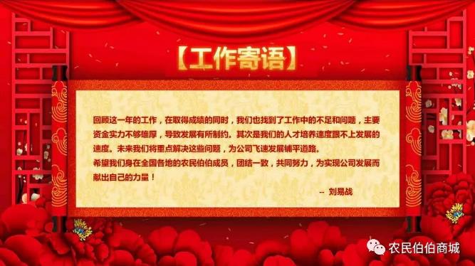http://img.nongminbb.com/shop/article/05736585178462194.jpg