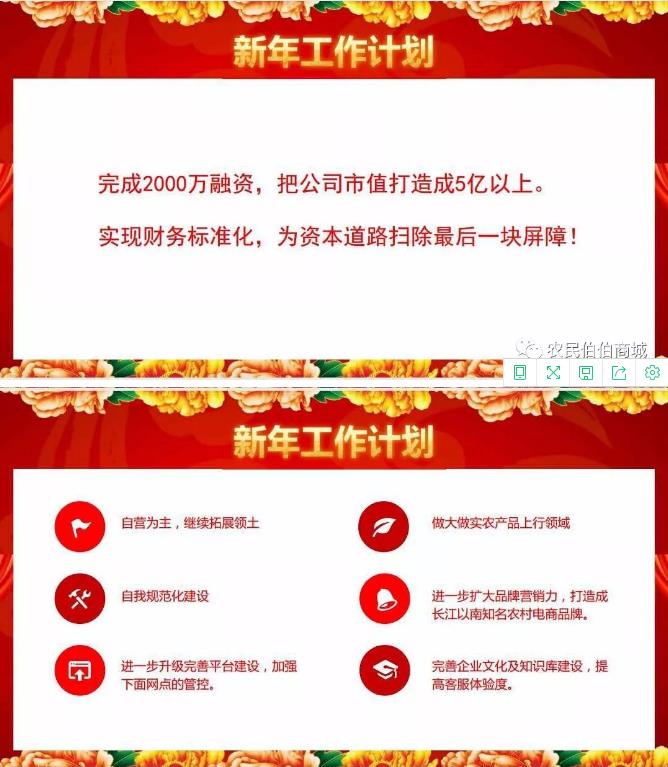 http://img.nongminbb.com/shop/article/05736585184253797.jpg
