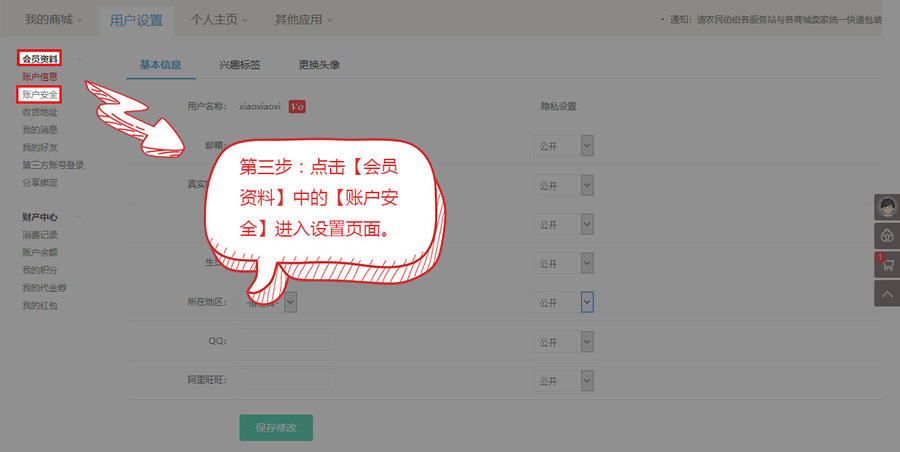 http://img.nongminbb.com/shop/article/05742526518862381.jpg