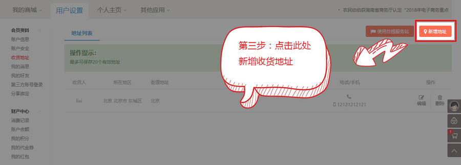 http://img.nongminbb.com/shop/article/05742557860799253.jpg