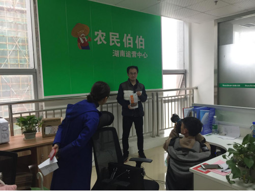 http://img.nongminbb.com/shop/article/05779071315656972.jpg