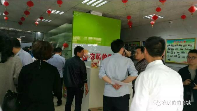 http://img.nongminbb.com/shop/article/05851496947283184.jpg