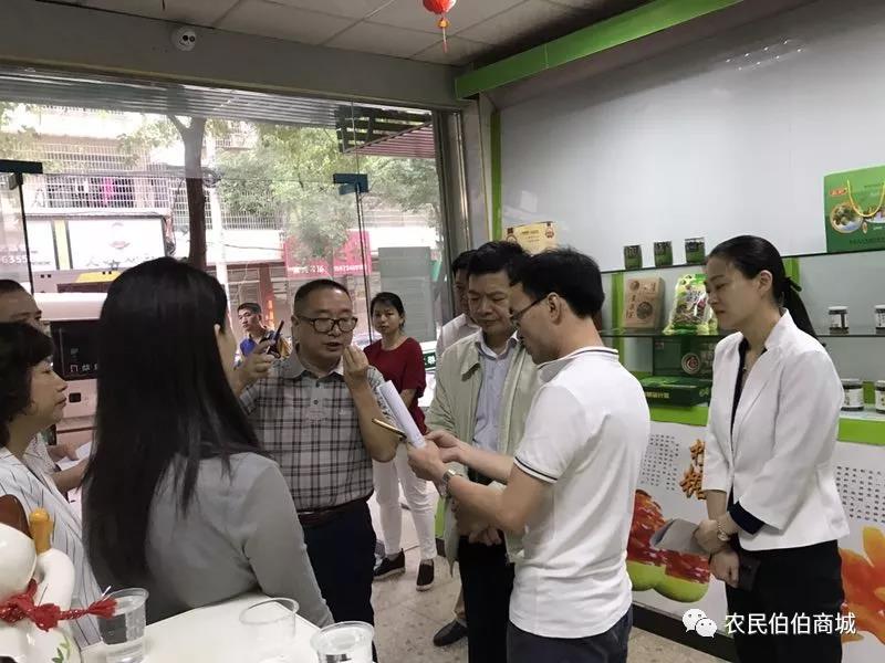 http://img.nongminbb.com/shop/article/05851500017370391.jpg