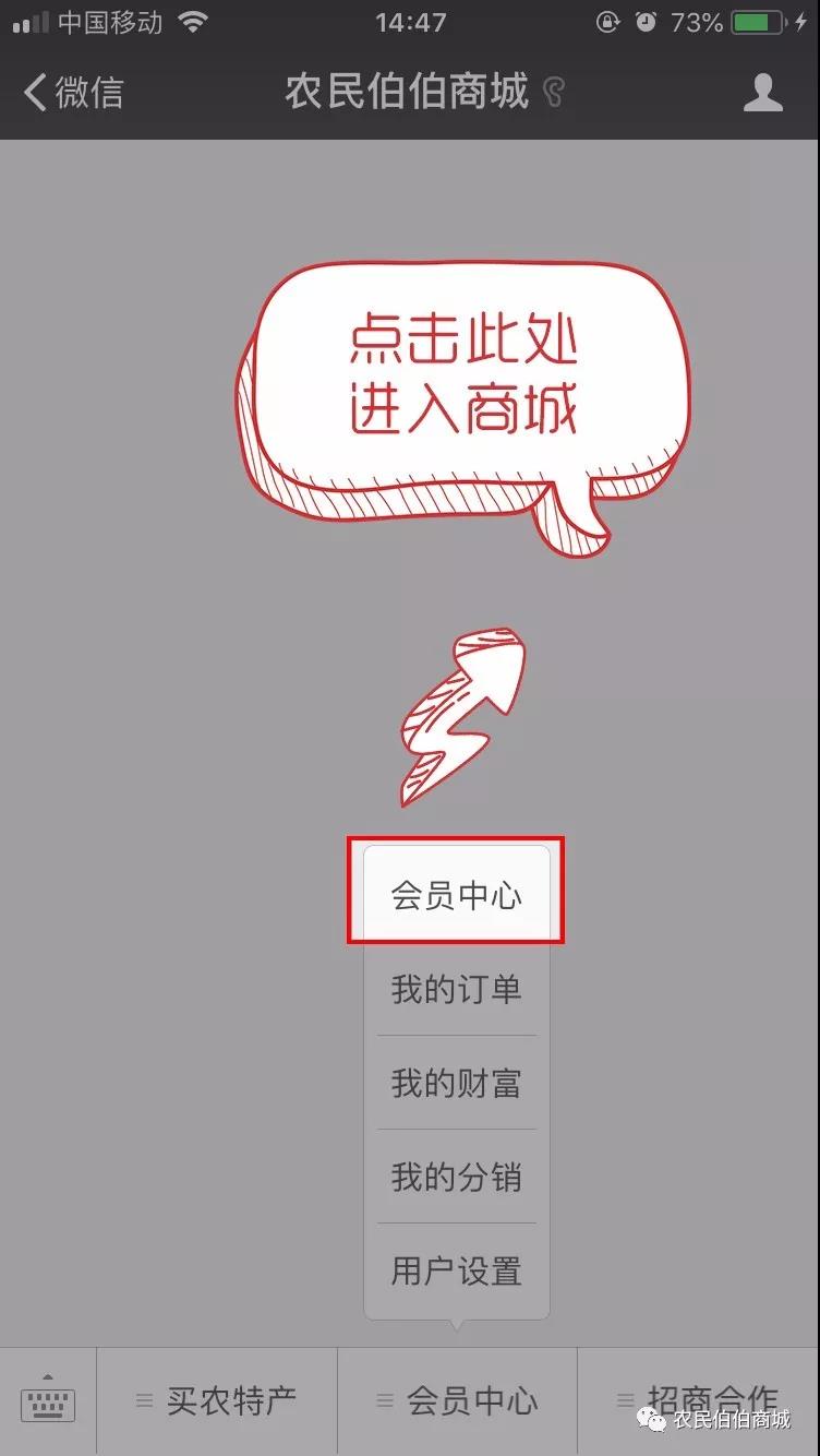 http://img.nongminbb.com/shop/article/05851510287820731.jpg