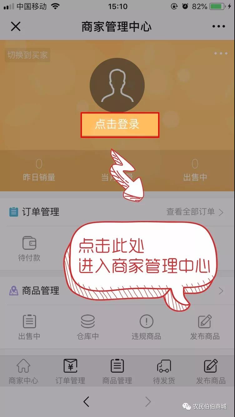 http://img.nongminbb.com/shop/article/05851510298240390.jpg