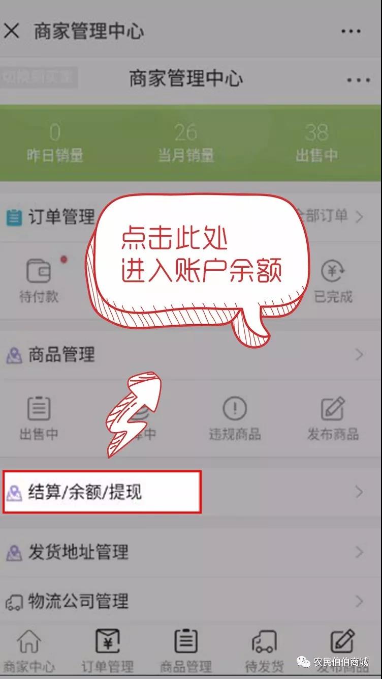 http://img.nongminbb.com/shop/article/05851510304248483.jpg