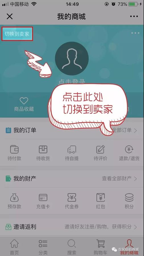 http://img.nongminbb.com/shop/article/05851510541651858.jpg