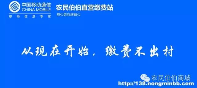 http://img.nongminbb.com/shop/article/06018123010477340.jpg