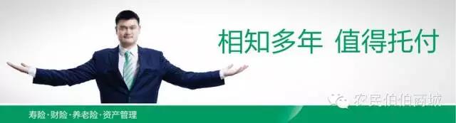 http://img.nongminbb.com/shop/article/06018123014053597.jpg