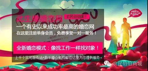 http://img.nongminbb.com/shop/article/06018123016364368.jpg