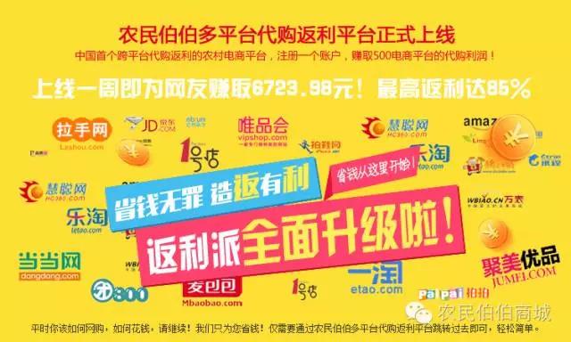 http://img.nongminbb.com/shop/article/06018123016754600.jpg