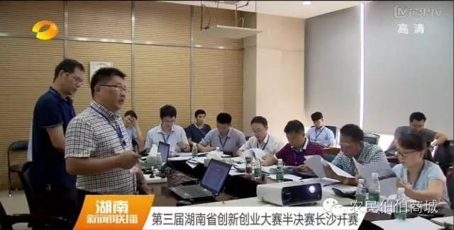 http://img.nongminbb.com/shop/article/06018123019753383.jpg