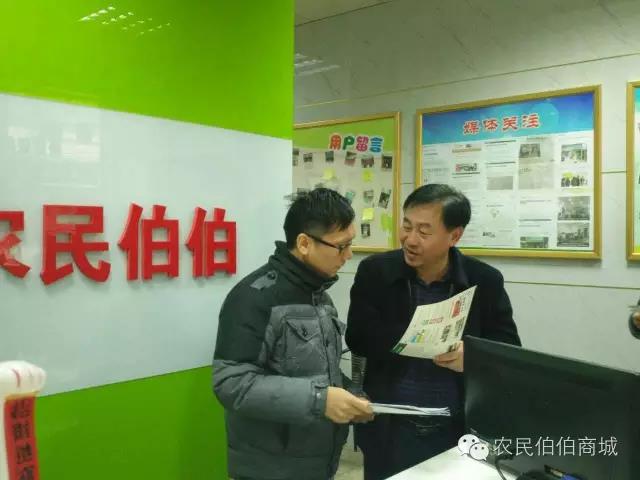 http://img.nongminbb.com/shop/article/06018123021113196.jpg