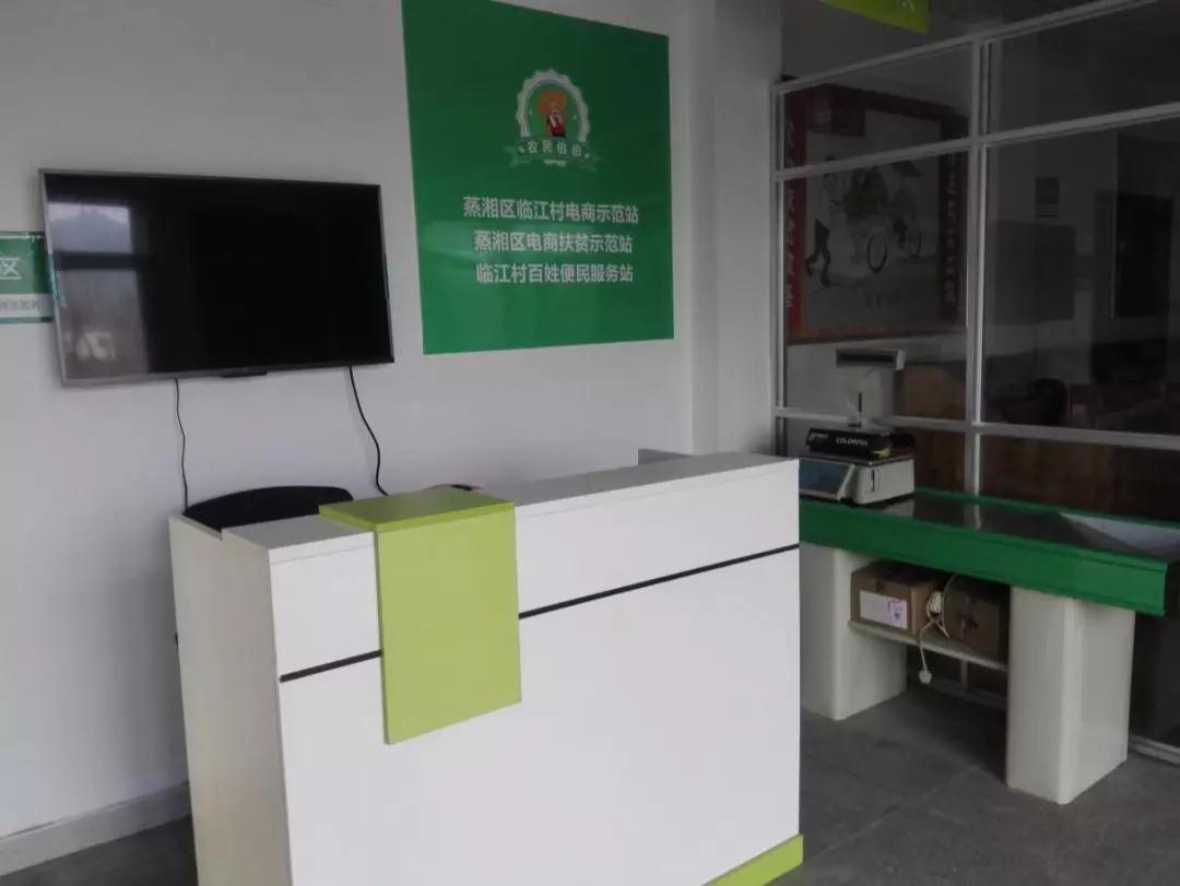 http://img.nongminbb.com/shop/article/06045108614276477.jpg