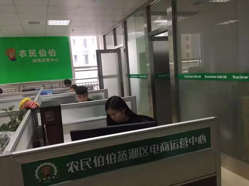 http://img.nongminbb.com/shop/article/06045108768487328.jpg