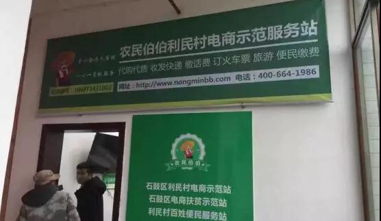 http://img.nongminbb.com/shop/article/06045109848067629.jpg