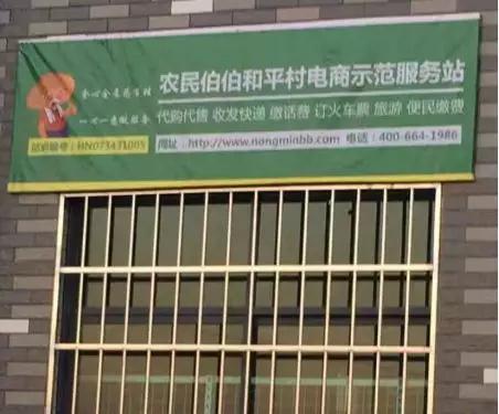 http://img.nongminbb.com/shop/article/06045109974036607.jpg