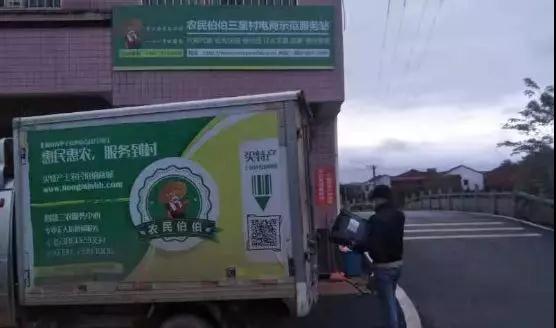 http://img.nongminbb.com/shop/article/06045110145122114.jpg
