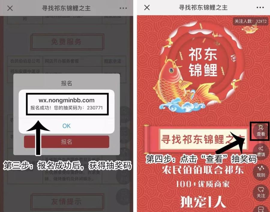 http://img.nongminbb.com/shop/article/06058715959106610.jpg