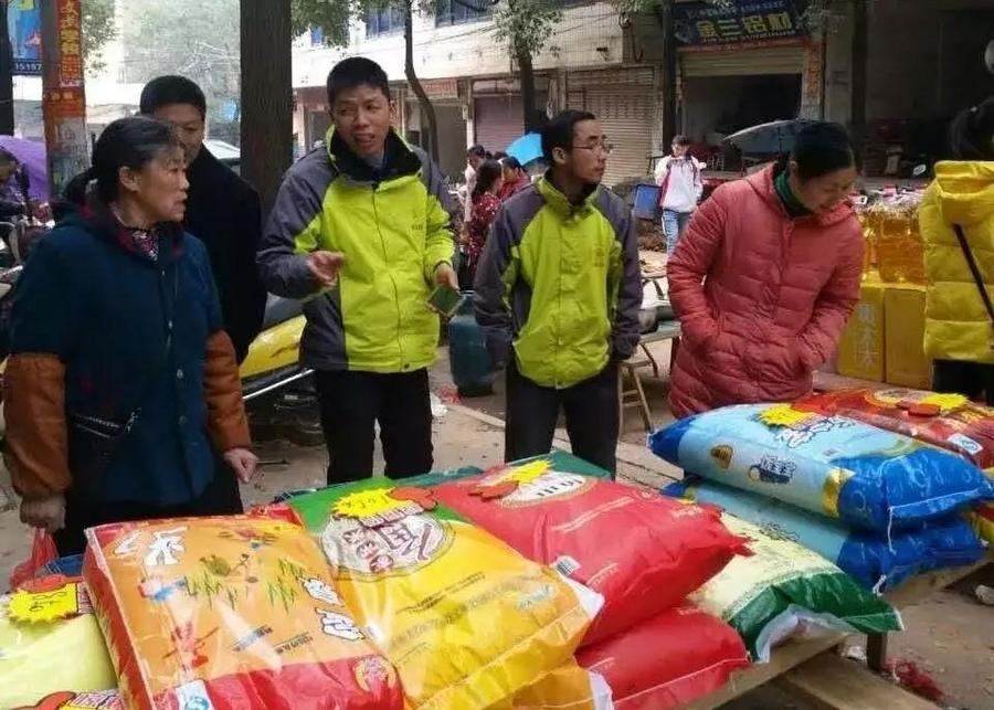 http://img.nongminbb.com/shop/article/06120210602134050.jpg
