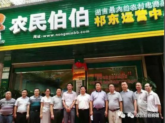 http://img.nongminbb.com/shop/article/06120210698609358.jpg