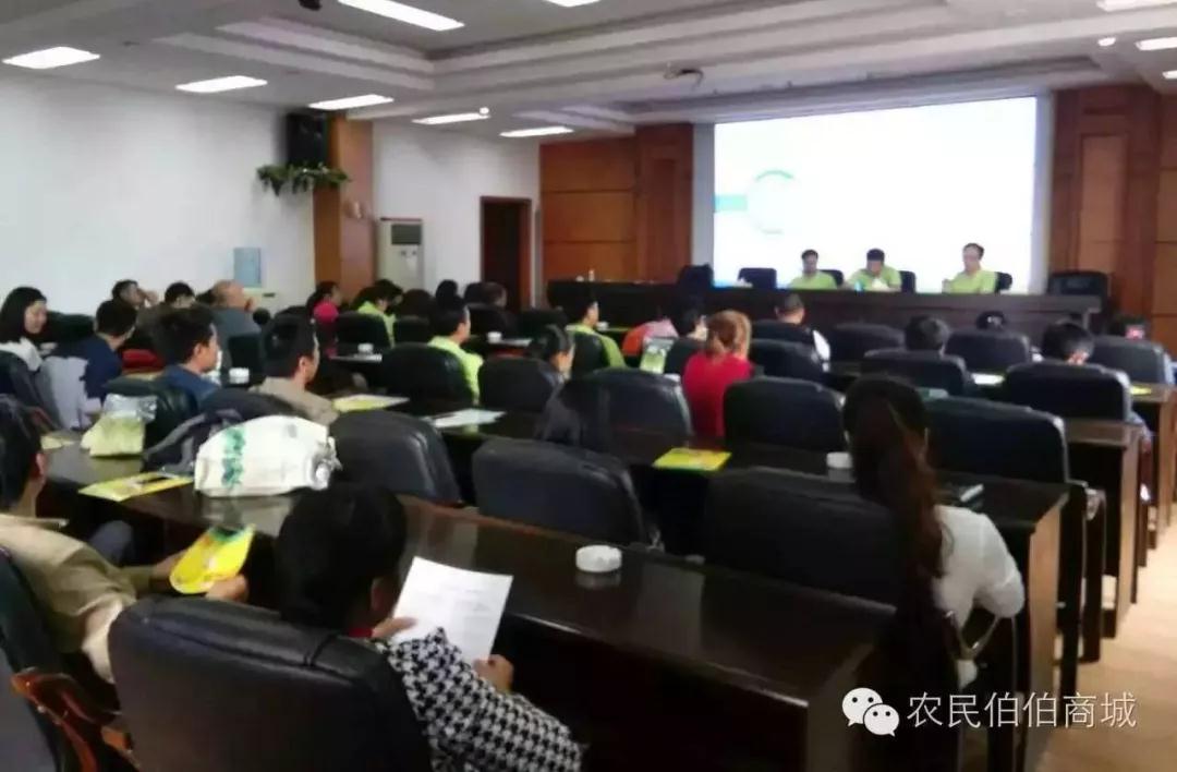 http://img.nongminbb.com/shop/article/06120210798104097.jpg
