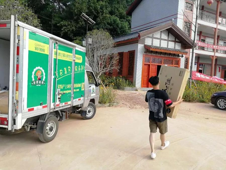 http://img.nongminbb.com/shop/article/06120210857403076.jpg