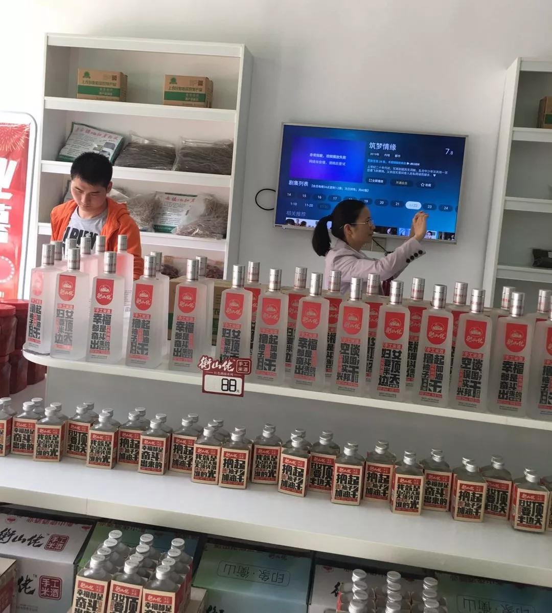 http://img.nongminbb.com/shop/article/06165116730580768.jpg