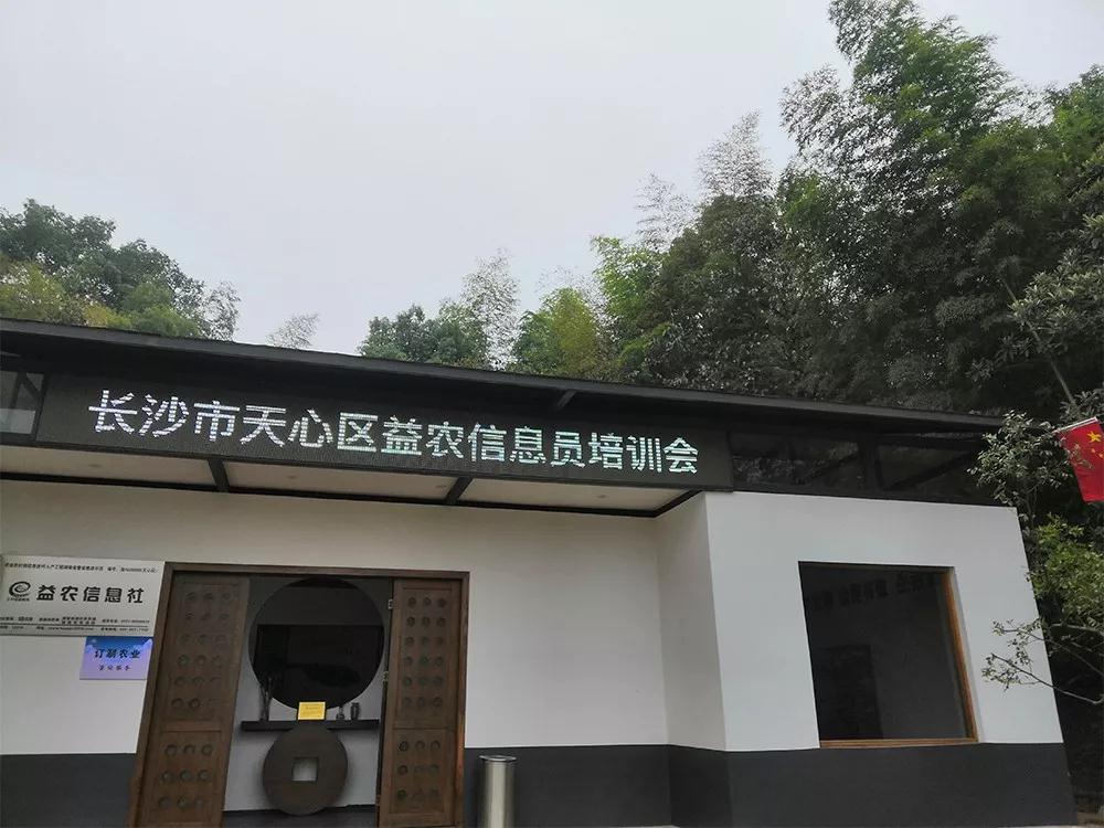 http://img.nongminbb.com/shop/article/06250560664277911.jpg