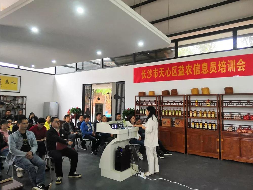 http://img.nongminbb.com/shop/article/06250560865571953.jpg