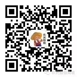 http://img.nongminbb.com/shop/article/06346695248831728.jpg