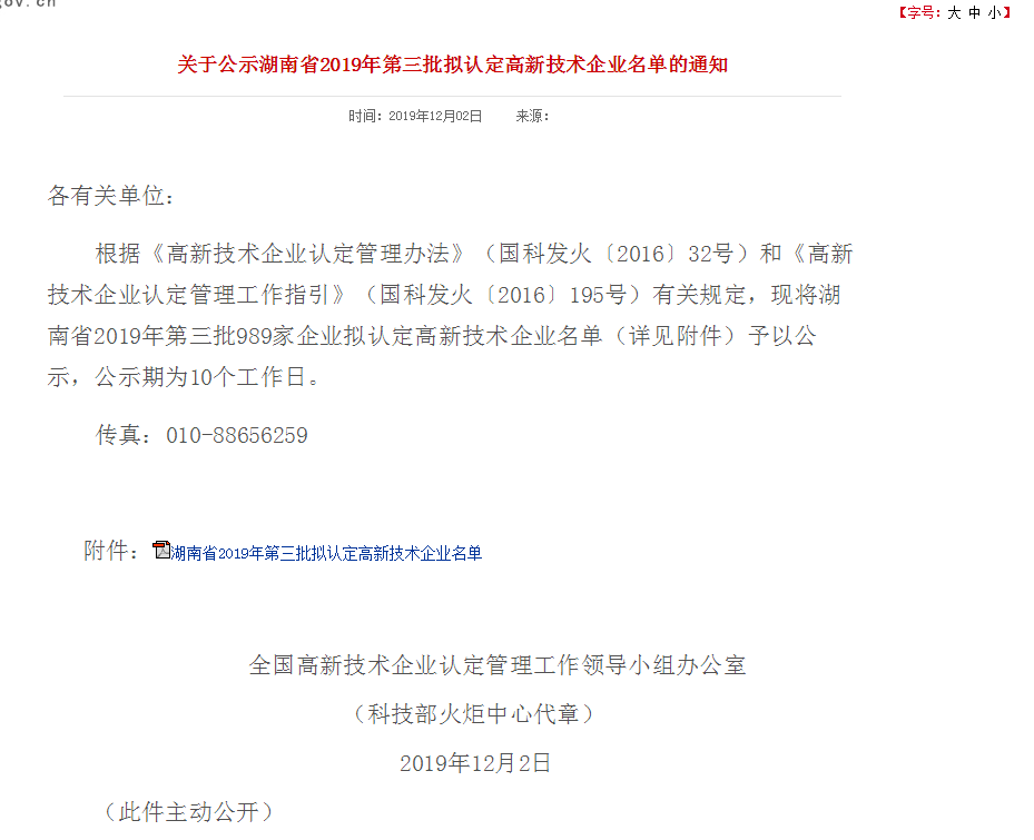http://img.nongminbb.com/shop/article/06346695249145141.png