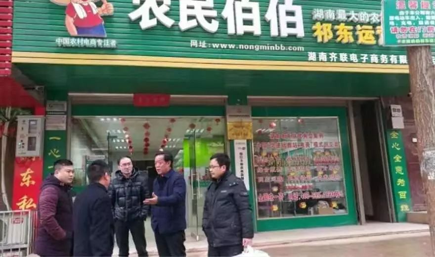 http://img.nongminbb.com/shop/article/06346695249723869.jpg