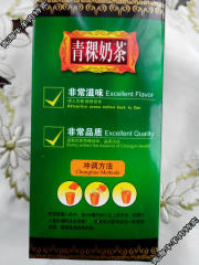 清真/青海西藏特产 圣湖青稞奶茶220克(22克×10小袋) 3盒包邮
