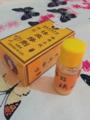 山苦瓜袪痘