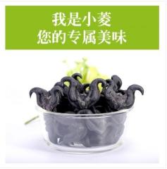 2017新货【2500g】祁东野生菱角包邮！,农民伯伯专供特色产品