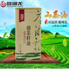 湖南山茶油物理压榨1.6升100%茶籽食用油厂家直销山茶油