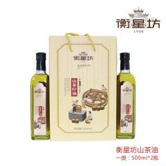 衡星坊——精炼礼盒山茶油500ml