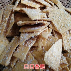 湖南衡阳南岳衡山农家土特产绿色美味食品香脆红薯片地瓜片250g