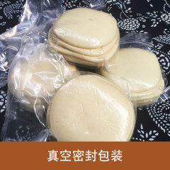湖南特产糍粑年糕 纯糯米糍粑 农家自制手工糍粑500g包邮