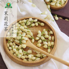 花草茶 浓香型茉莉花茶 20g