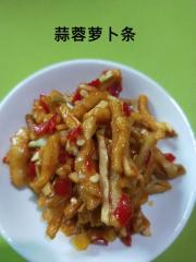 蒜蓉萝卜皮