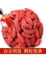 新货红构杞茶男纯中宁苟杞天然正宗枸杞子宁夏特级500g