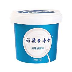青海小西牛高原老酸奶益生乳酸菌浓缩风味婴儿网红酸奶1kg桶装