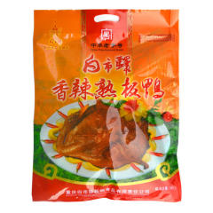 重庆特产 中华老字号白市驿板鸭580g香辣熟食品开袋即食