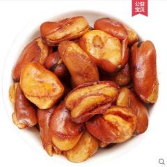 琦王牛肉豆500g×4袋(4斤)兰花豆 包邮 蚕豆非散装 2000g